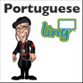 PortugueseLingQ 
