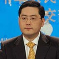 China Tells US Senators Not to Politicize Trade, Currency 