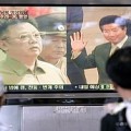 South, North Korean Leaders to Hold Summit