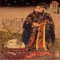 l'astrologie chinoise