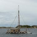 Wikipedia English: Kon-Tiki  (credit photo to Chell Hill)