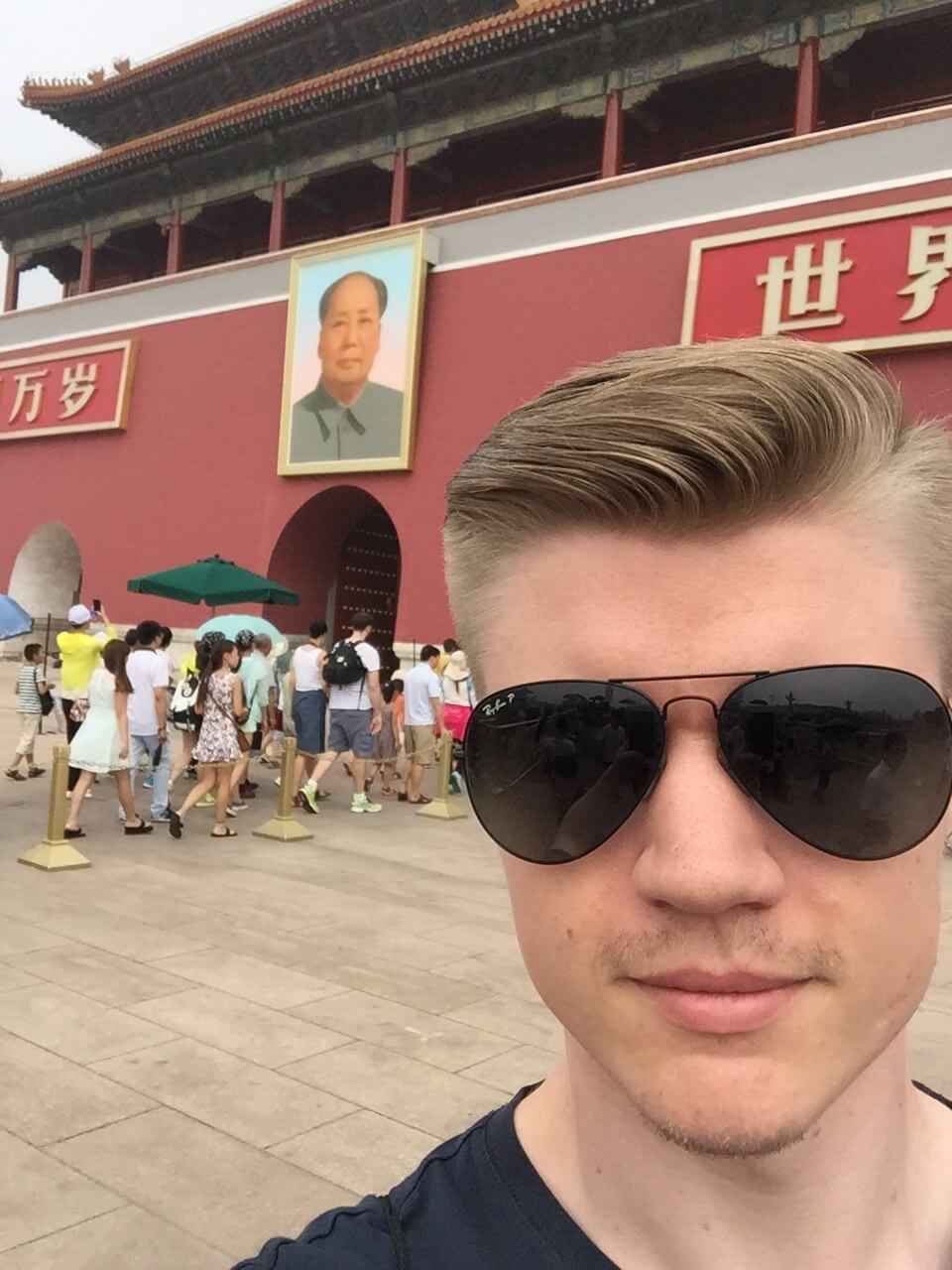 ryan in China
