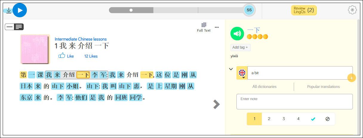 Learn Chinese on LingQ
