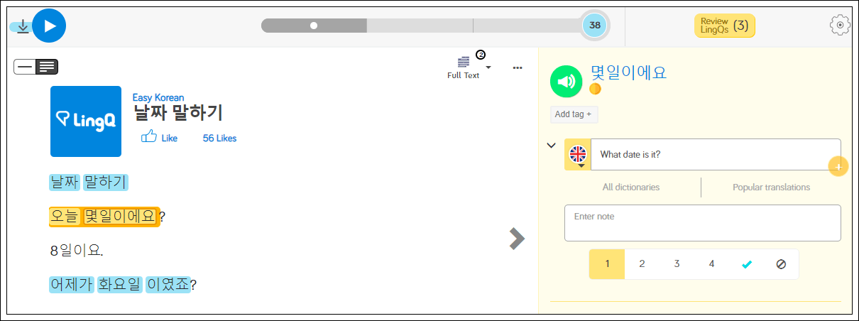Learn Korean on LingQ