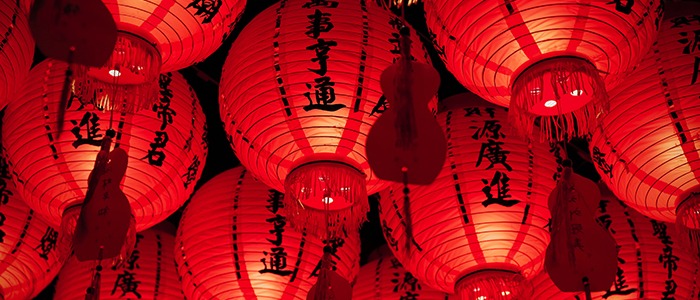 Chinese Colors and What They Symbolize: red