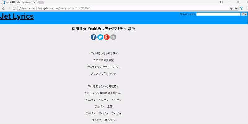 Learn Japanese on LingQ