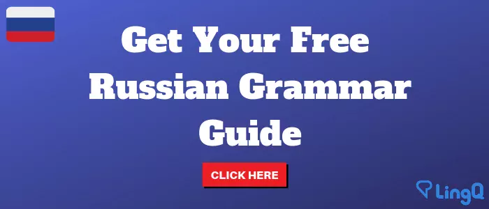 Learn Russian grammar online on LingQ