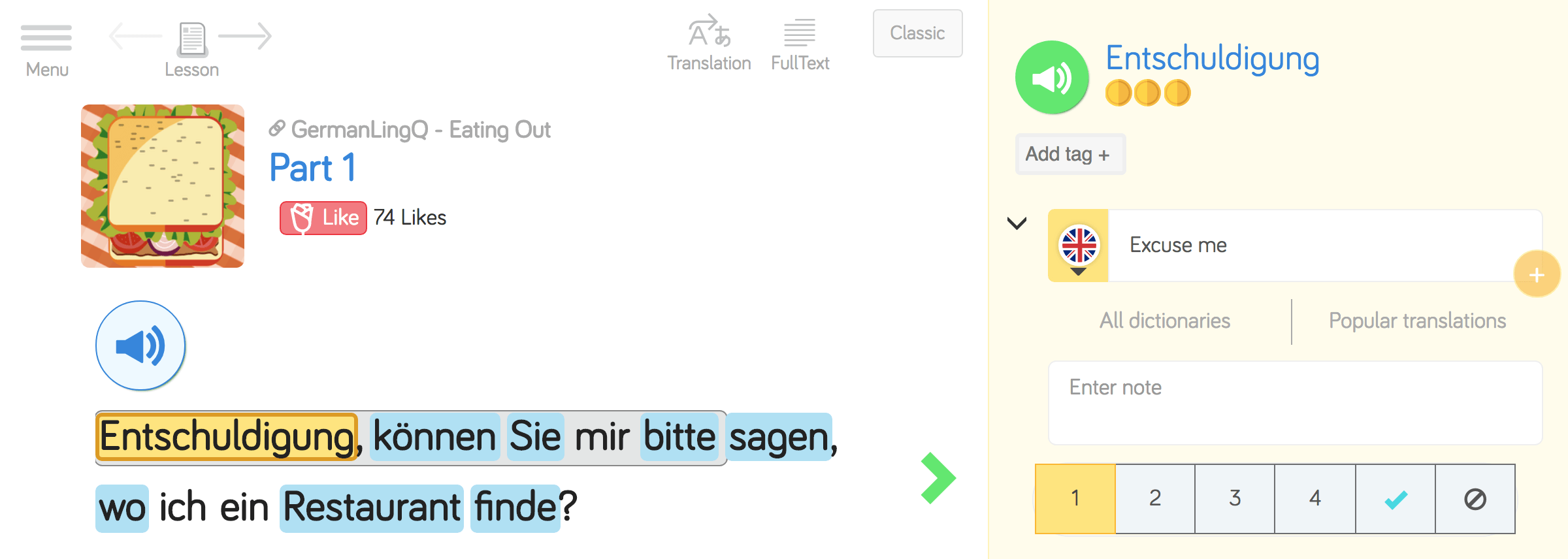 Learn German prepositions online at LingQ