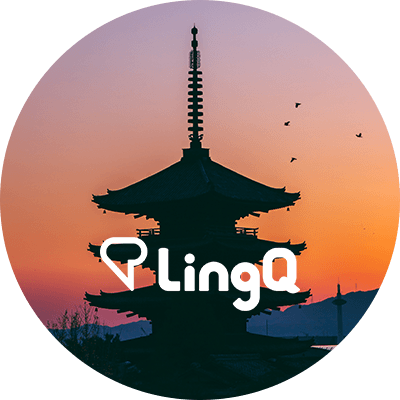 Japanese Grammar: Get to Grips with the Basics