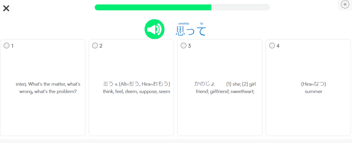 How to Use Anime Subtitles to Help Improve Your Japanese