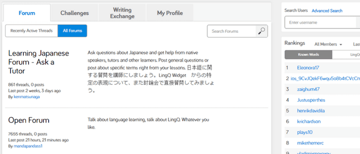 How to Teach Yourself Spanish, Japanese, and Other Languages for Free