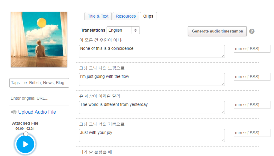 How You Can Use Your Favorite KPop Lyrics to Study Korean