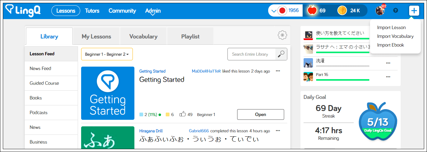 Learn Japanese online at LingQ
