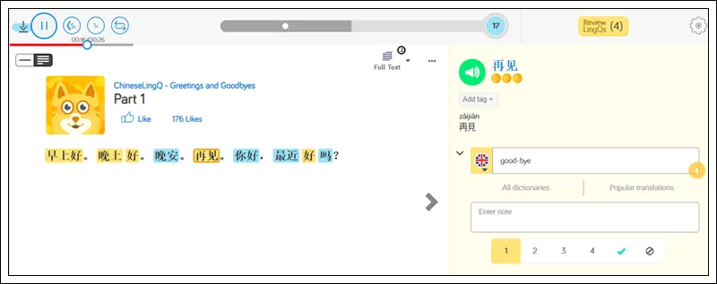 Learn Chinese greetings on LingQ