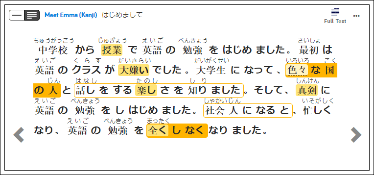 Japanese Sentence Structure Chart