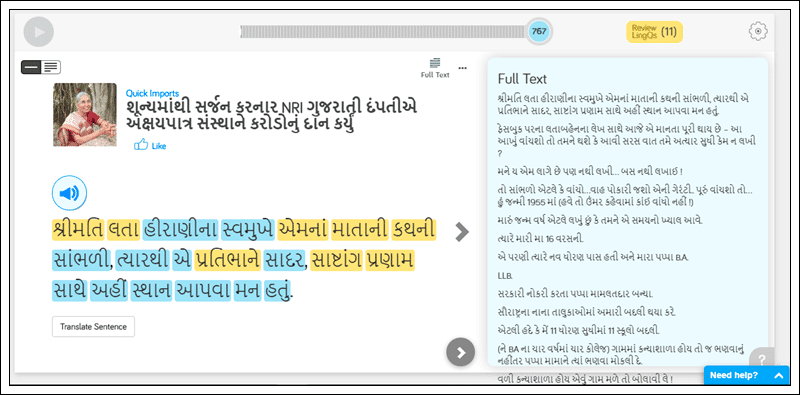 Learn Gujarati online at LingQ
