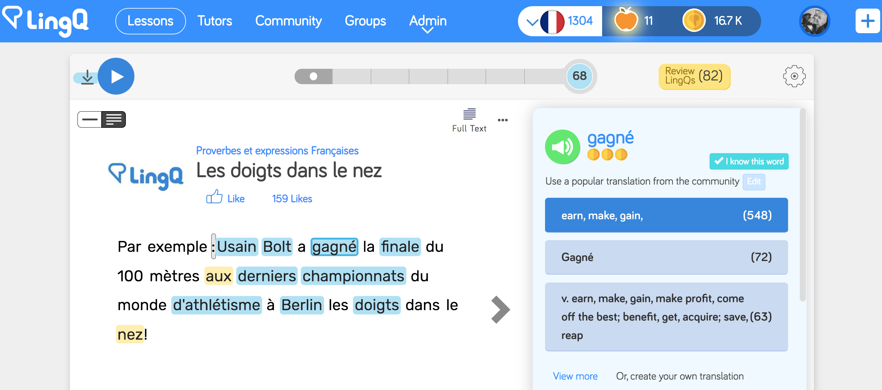 Learn French online at LingQ