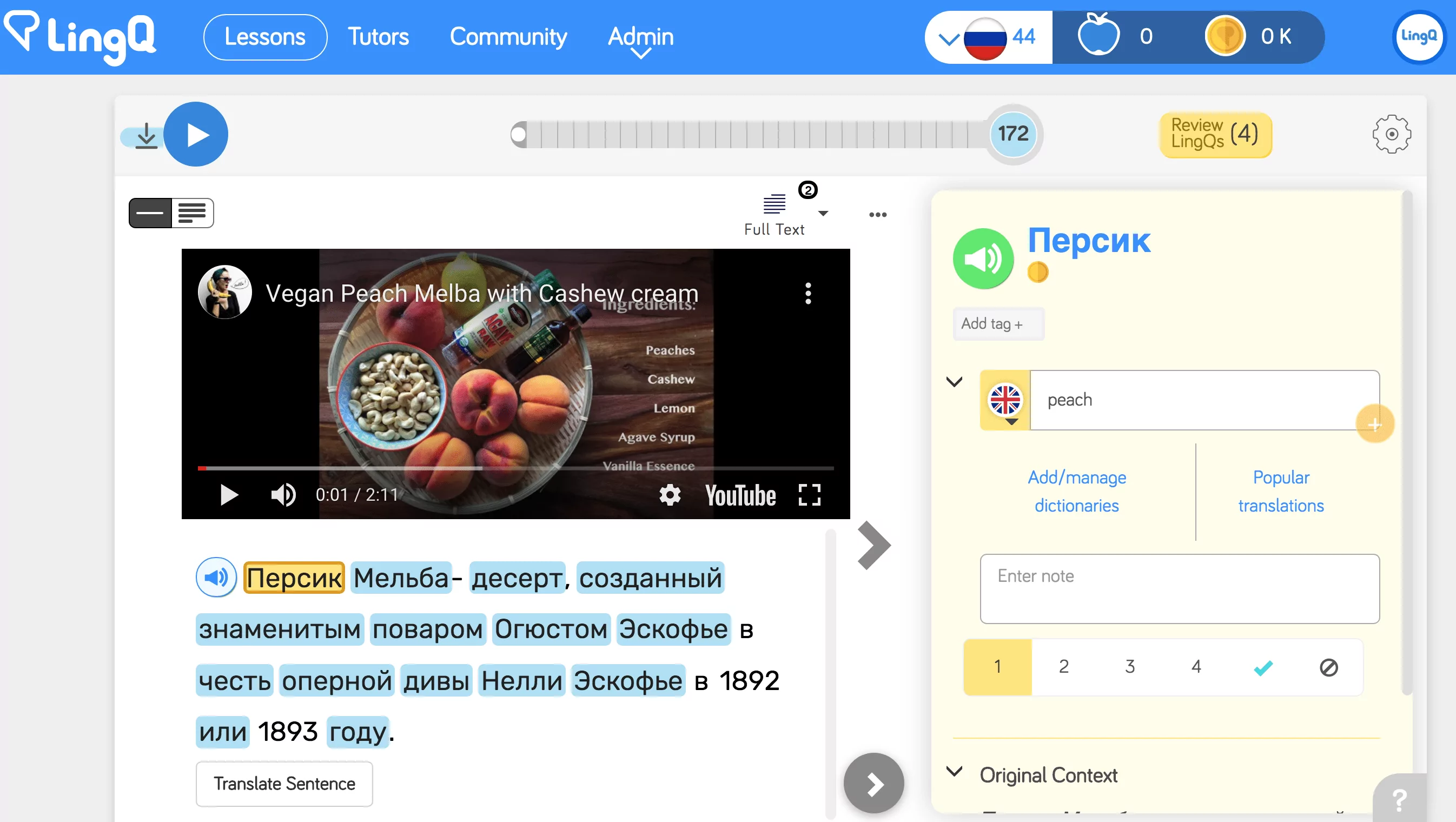 Learn Russian online at LingQ