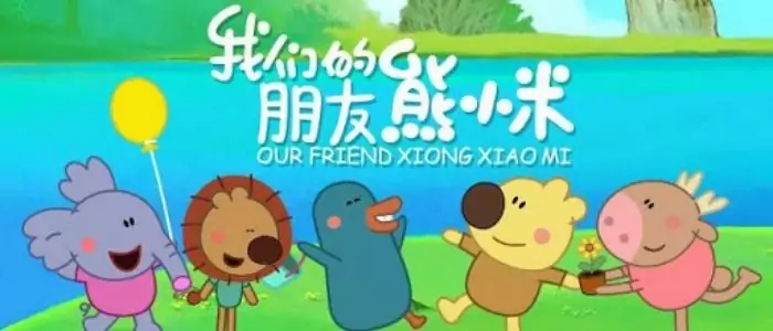 8 Chinese Cartoons to Help You Learn the Language
