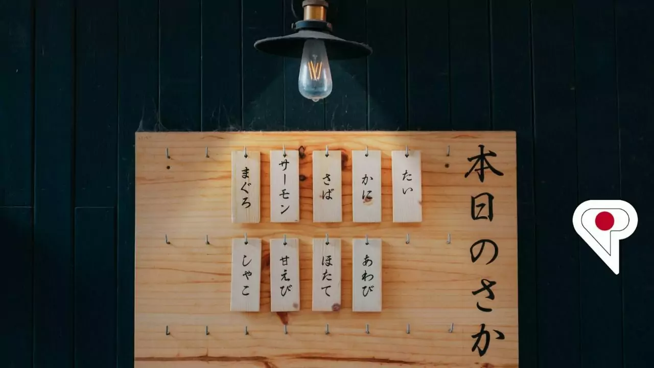 Hiragana vs Katakana: Japanese 101