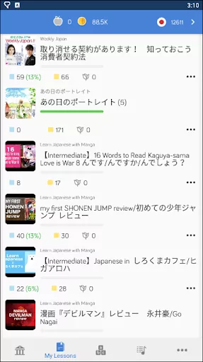 Learn Japanese on the LingQ app