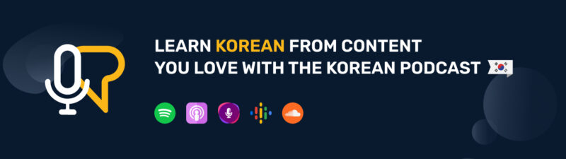 Learn Korean with the LingQ podcast