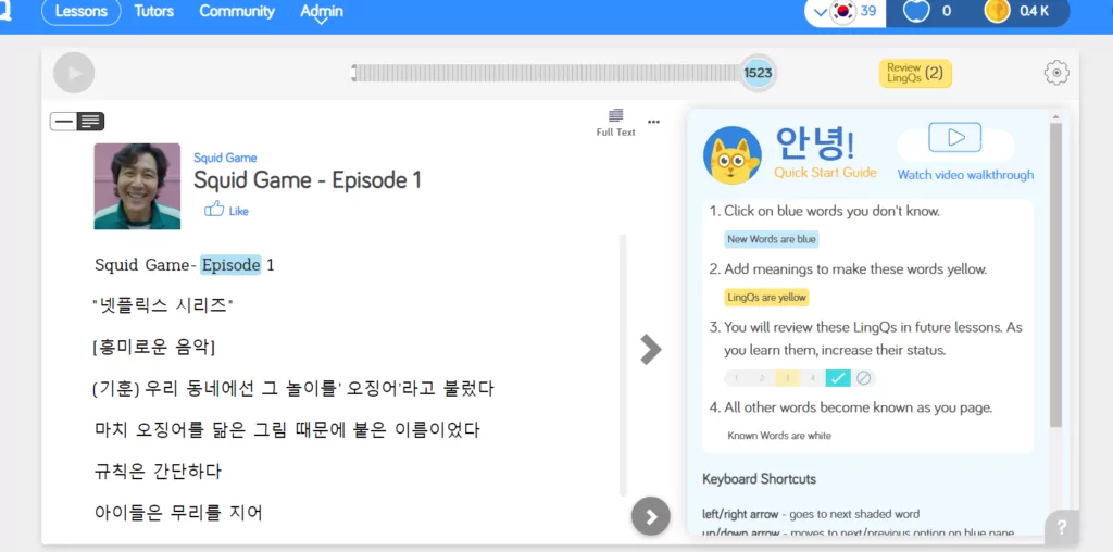 How to Learn Korean with Squid Game and LingQ