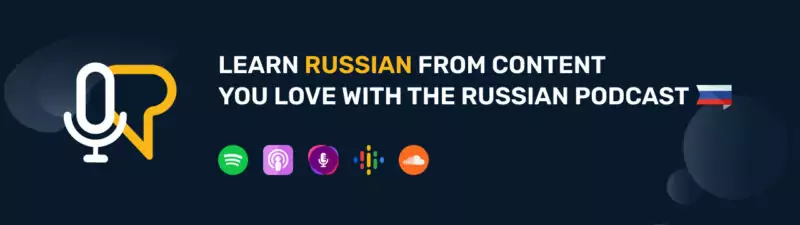 Learn Russian with the LingQ podcast