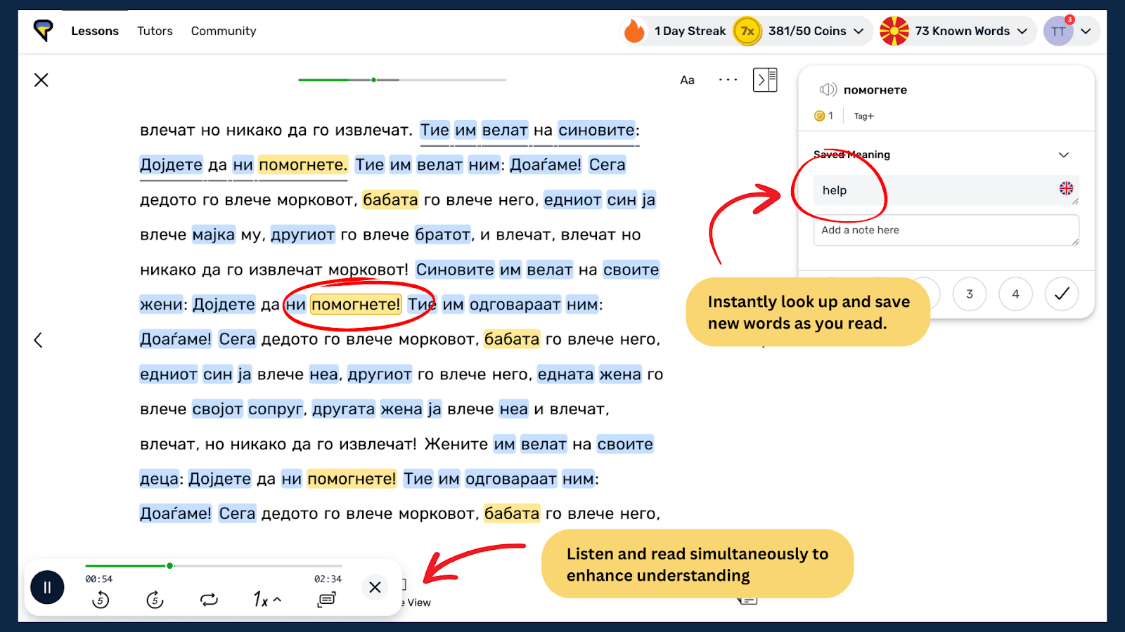LingQ interactive reader showing color-coded vocabulary — blue for new, yellow for learning, white for known words