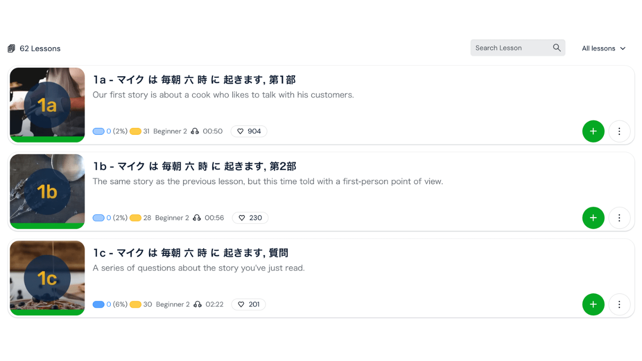 LingQ course page showing the first three lessons of a Beginner 2 Japanese course about Mike's morning routine, with Japanese titles, English summaries, and lesson durations