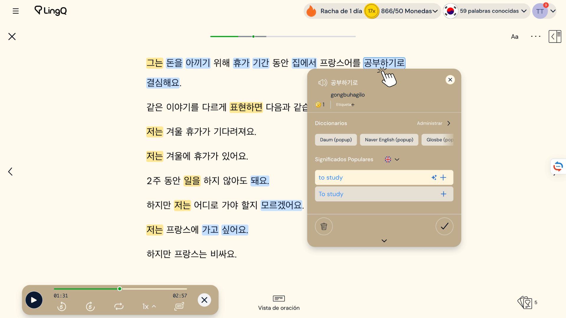 LingQ Reader displaying a Korean lesson with vocabulary highlighting