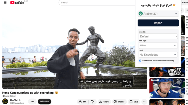 The Best Way to Learn Arabic: A Native Speaker’s Roadmap