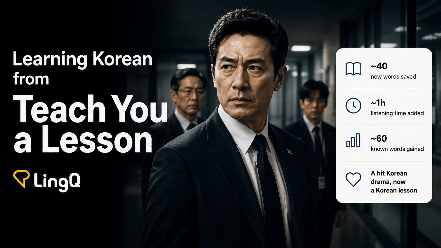 Learning Korean from Teach You a Lesson on Netflix