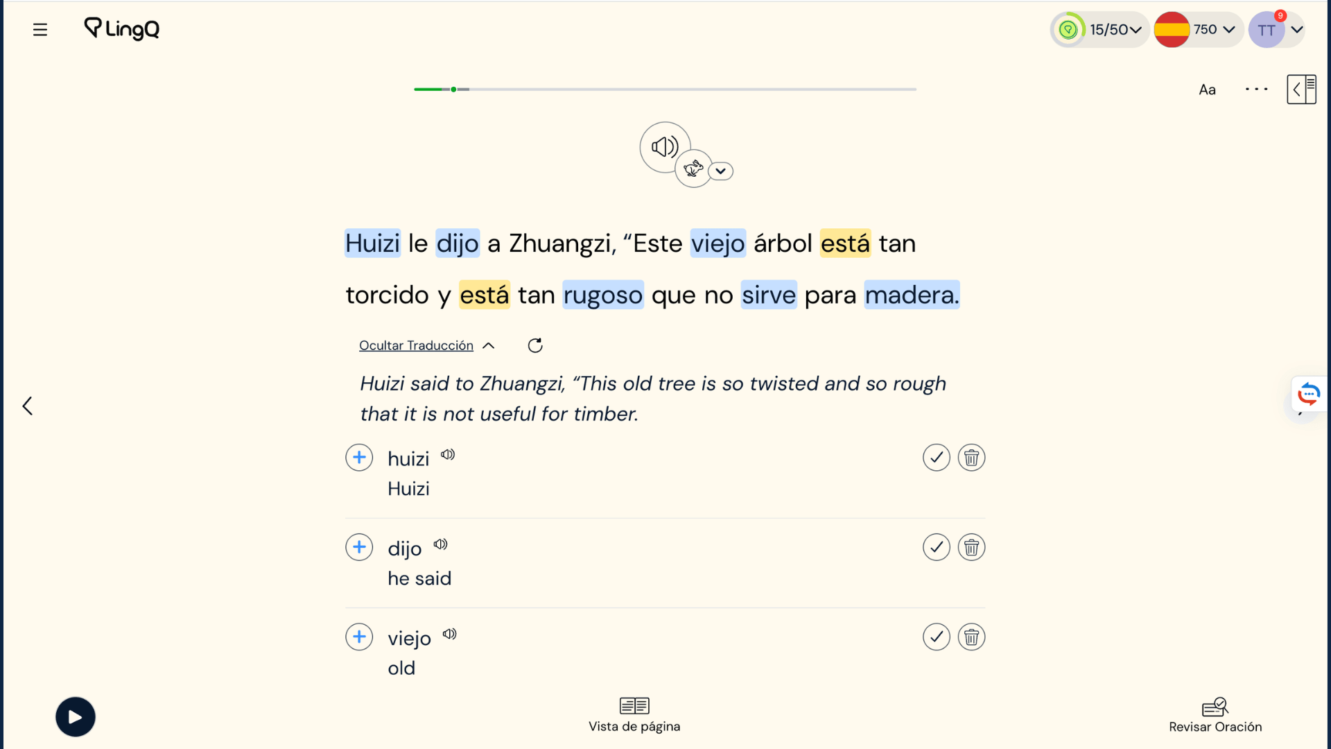 LingQ app showing Spanish text with ser and estar words highlighted for vocabulary learning.