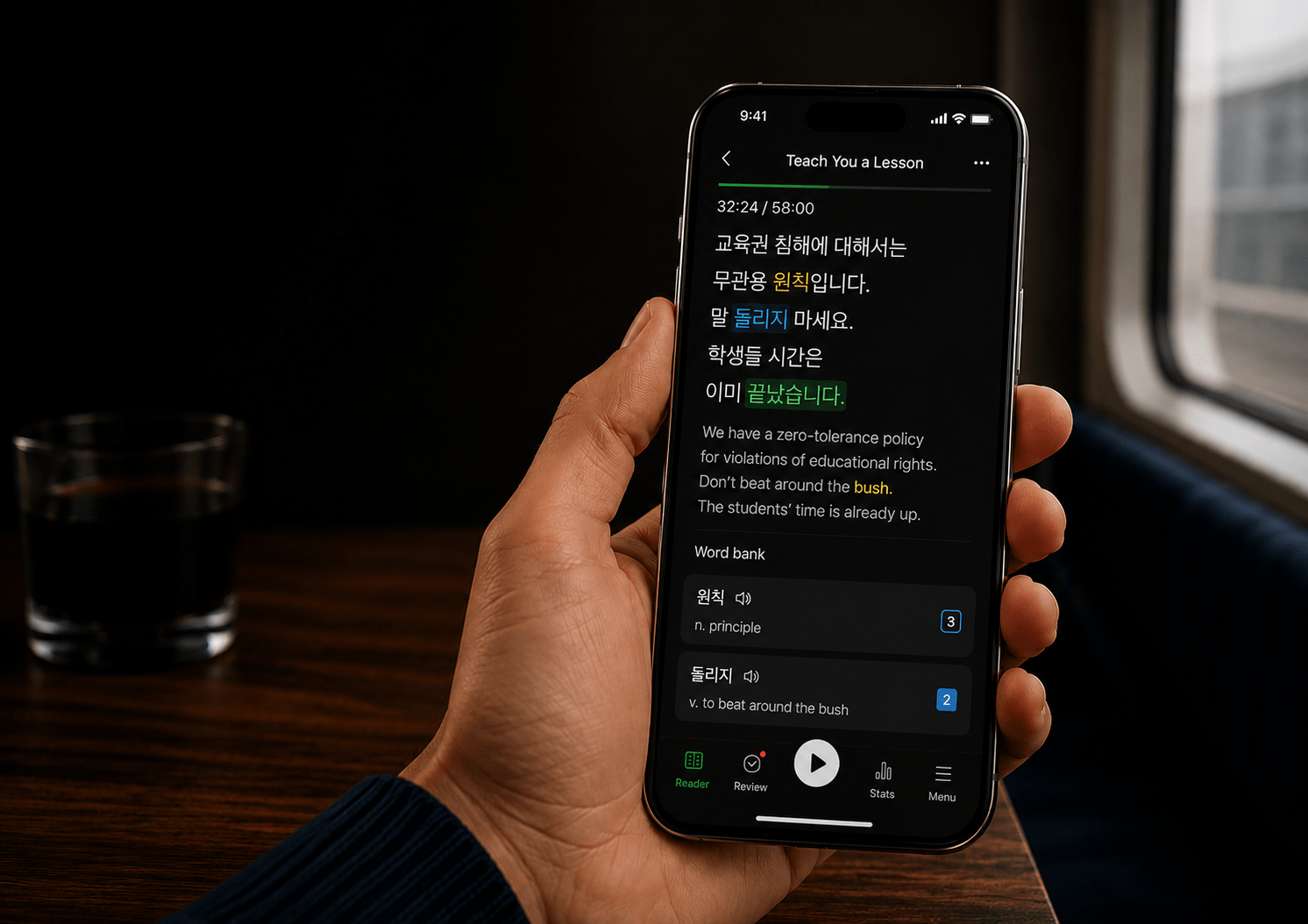 LingQ mobile app showing a Teach You a Lesson lesson in progress