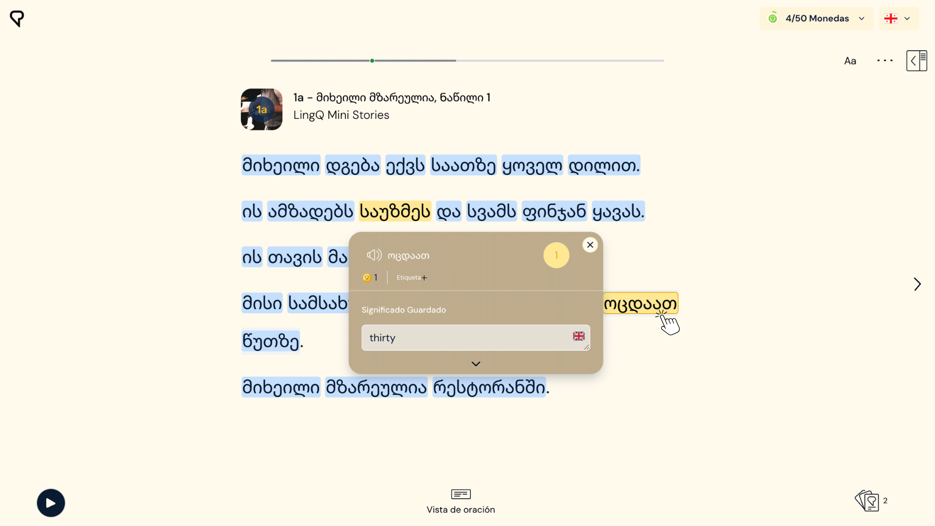 Learn Georgian with LingQ's Georgian Mini Stories
